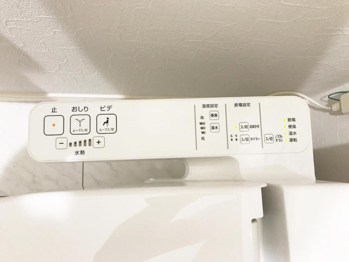 Ruma Inn Rokugoudote Tokyo Ngoại thất bức ảnh