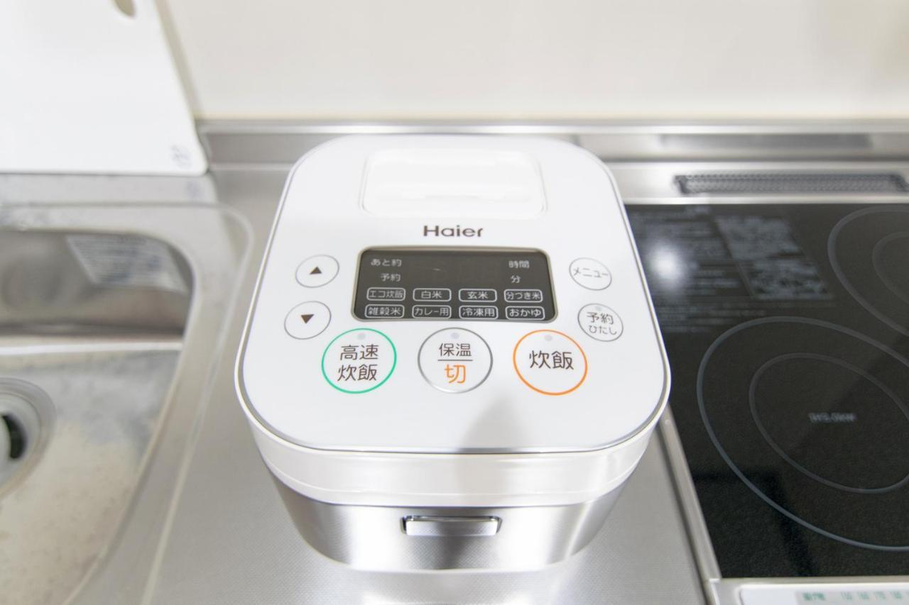 Ruma Inn Rokugoudote Tokyo Ngoại thất bức ảnh